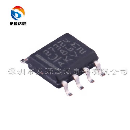 UCC27324DR驱动IC芯片