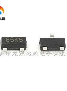 ME6206A18M3G SOT-23 6206A-1.8V 1.8V升压芯片 丝印：65K5 全新