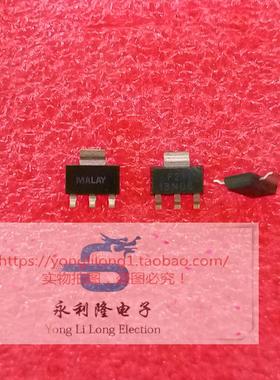 全新原装进口 FQT13N06 场效应管MOS 13N06 贴片SOT-223 13N06L