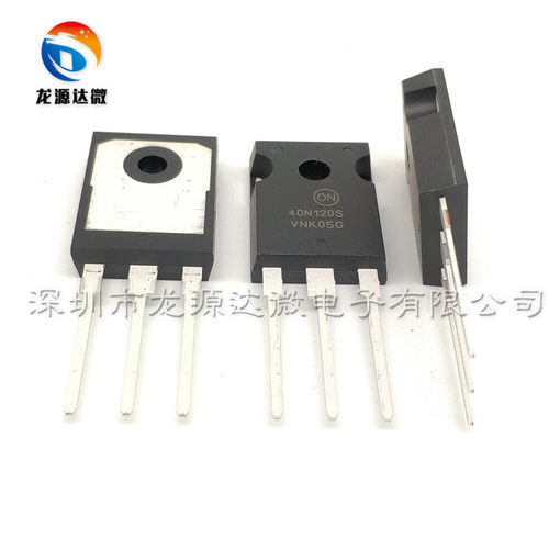 40N120S 40N120FL2 焊机40A/1200VIGBT管 进口全新 NGTB40N120SWG