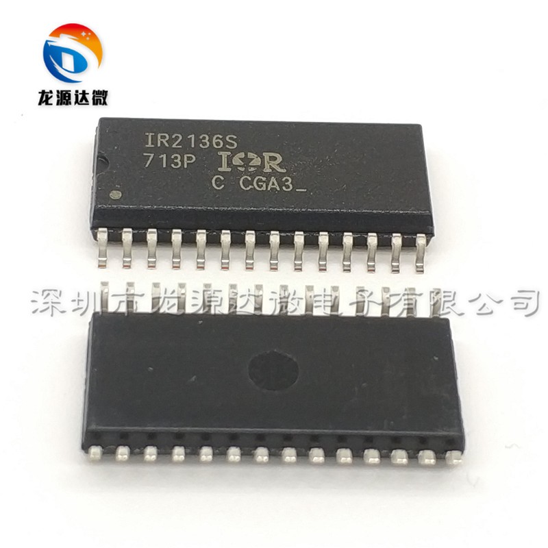 全新进口原装 IR2136S 电桥驱动IC IR2136STRPBF SOP-28 电源芯片