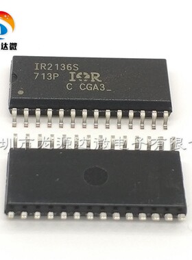 全新进口原装 IR2136S 电桥驱动IC IR2136STRPBF SOP-28 电源芯片
