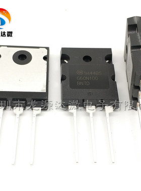 G60N100 BNTD 电焊机IGBT单管 TGL 60N100 FGL60N100BNTD 60N120