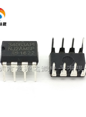 MC34063API DIP-8 正1.2A电流 34063API 切换/DC-DC控制器/转换器