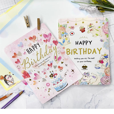 seasonA5班级同事员工集体签名大尺寸对折带信封生日祝福贺卡卡片