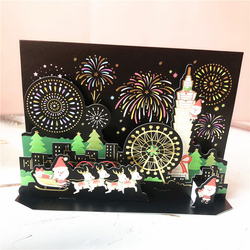 台湾四季3d立体圣诞创意可爱手工镂空圣诞节礼物感谢贺卡卡片