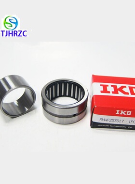 IKO轴承HK2816 HK2820 HK3012 HK3016 HK3016.2RS HK3018RS