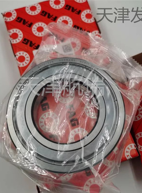 NNU4964SK.M.SP N 轴承 FAG轴承天津发货原装正品