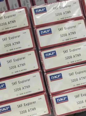3205ATN9 3205ATN9/305563A 3205ATN9/C3 skf进口轴承