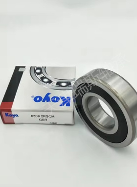 KOYO轴承6300 6301 6302 6303 6304 6305 6306 63072RS ZZ C3轴承