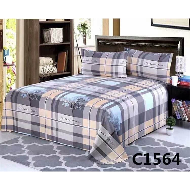 纯棉格子床单三件套幸福树方格被套枕套家用床品套件厂家直销学生