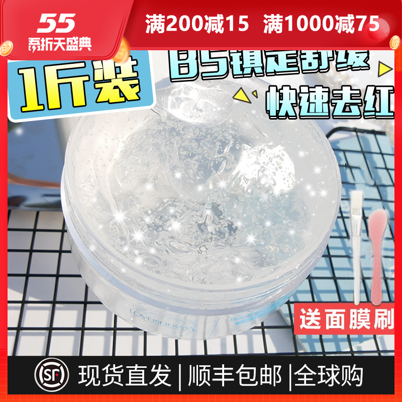 网友分享在meiguo.com的图片