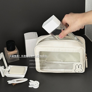 旅行化妆包便携外出大容量立体不塌可爱防水透明洗漱收纳包化妆品