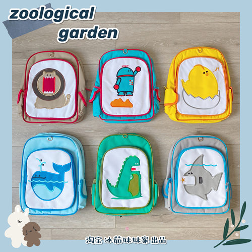 小学生韩版卡通儿童双肩包