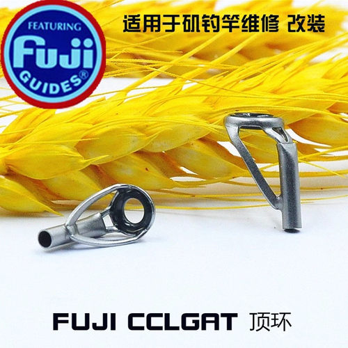 日本fuji富士导环矶亚竿尾