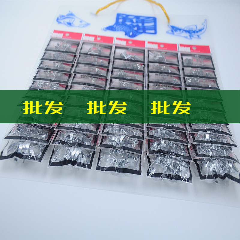 矶竿鱼竿爱祥汇小眼矶