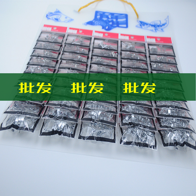 矶竿鱼竿爱祥汇小眼矶