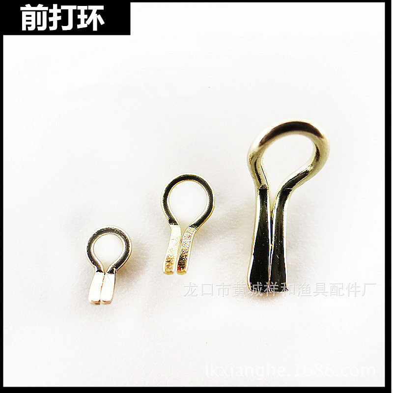 人气diy配件前打竿钢丝环镀金色前打绑环前打过线环导环鱼竿绑环