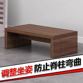 办公室脚凳工位脚踏板增高板桌下垫脚凳矮凳防翘二郎腿钢琴踩脚凳