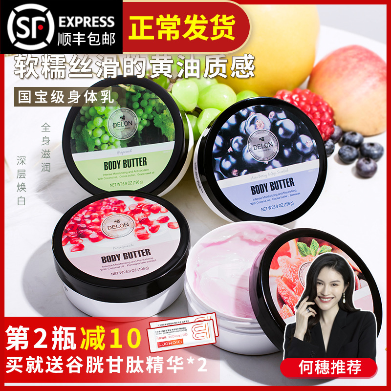 网友分享在meiguo.com上的图片
