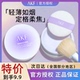 控油定妆粉持久防水不脱妆油皮蜜粉官方正品 AKF散粉新款 特价