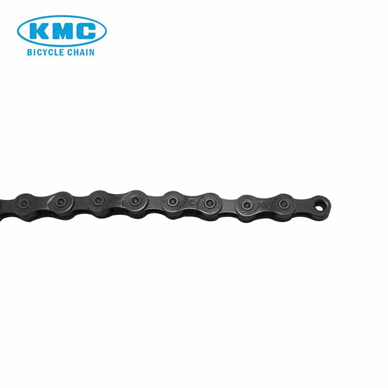 Chaîne de vélo - Ref 2366581 Image 5