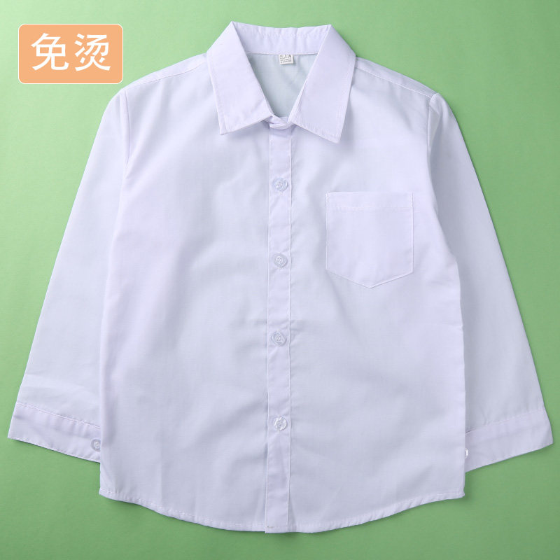 儿童白衬衫长袖夏春秋装男童校服高中小学生衬衣纯色薄款上衣免烫