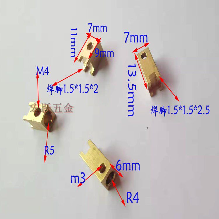 铜柱铜接线柱马蹄形接线端子 PCB板焊接线铜柱 铜件加工 非标订做