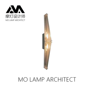 设计师展厅装饰玻璃灯个性创意客厅卧室走廊过道灯陈星宇壁灯