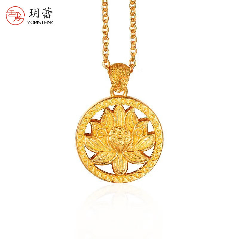 YORISTEINK 中国风古法黄金项链999足金套链莲花吊坠挂坠新年礼物怎么样,好用不?