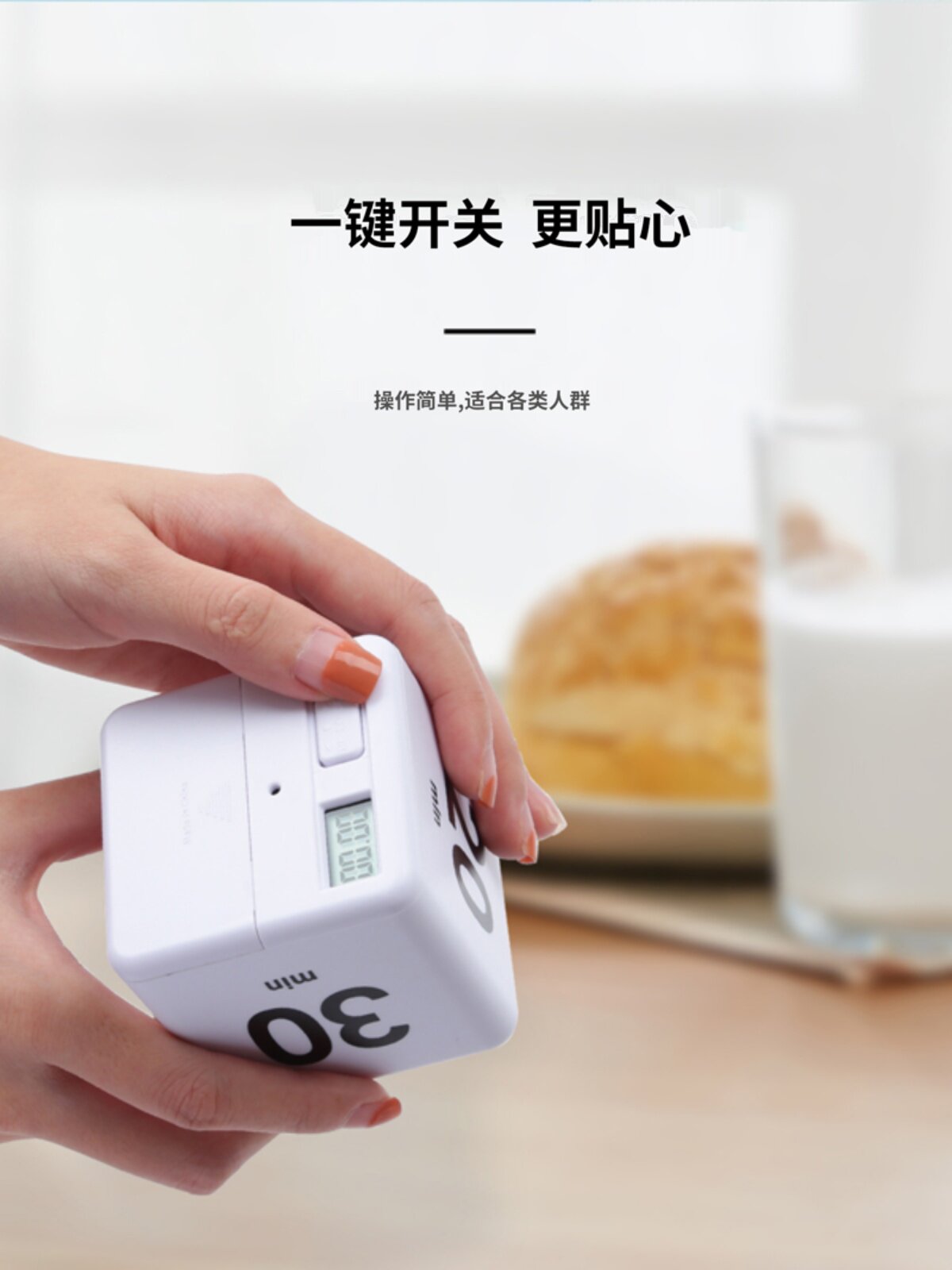 학생을위한 전자 타이머 특별 자기 훈련 학습 알림 알람 시계 주방 타이머 유물 어린이 스톱워치