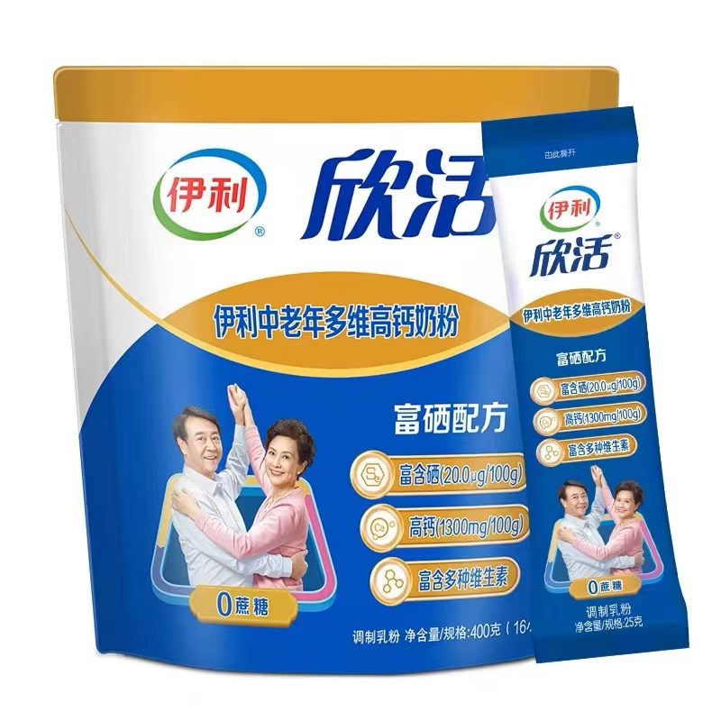 伊利中老年多维高钙奶粉400g袋装老年高钙营养牛奶粉含多种维生素
