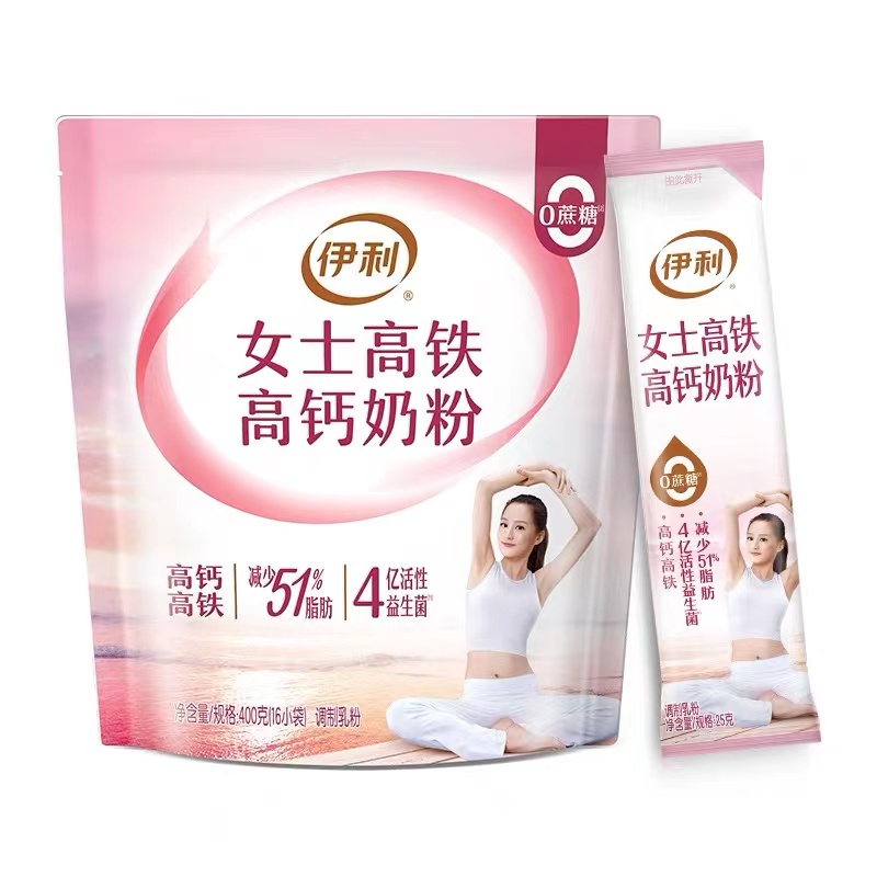伊利女士高铁高钙奶粉400G袋装 含高钙 叶酸 高铁成人女士牛奶粉属于什么档次？