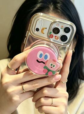 小红书同款五月周边FForever高颜值手机气囊支架物料送朋友送闺蜜
