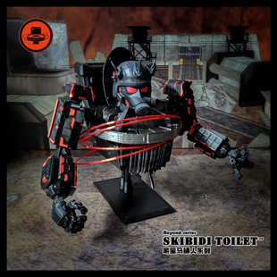 马桶人战士/监控人战士 无畏级天文主宰者手办，关节可动。