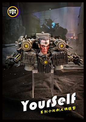 马桶人战士/监控人战士 1/6比例G-toilet5.0版无畏级手办