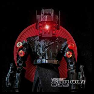 马桶人战士/监控人战士 半泰坦执行官、执行者