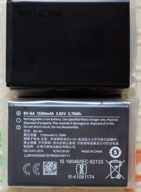 诺基亚原装电池适用于105 106 3310 220 230  8110 2720 TA1010