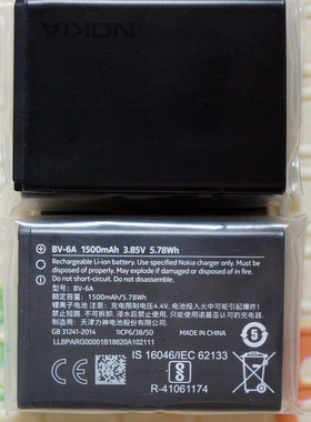 诺基亚适用于原装电池