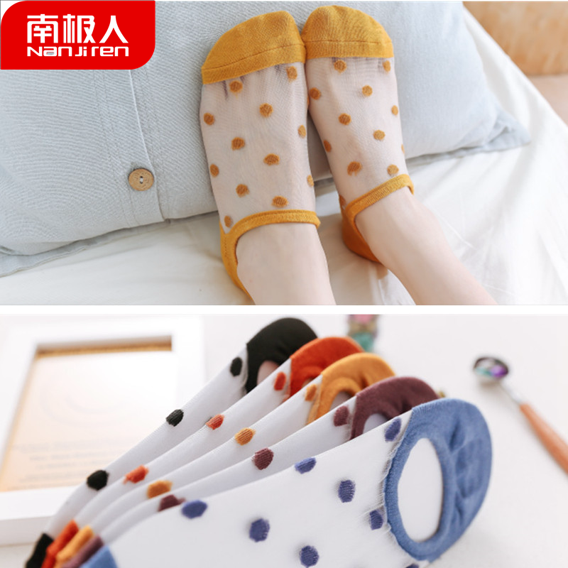 Socks children ins summer Socks solar system Thin section transparent invisible crystal Glass Boat socks ultrathin spring and autumnin the Lingerie/Men's underwear/Tracksuit , 短袜/打底袜/丝袜/美腿袜（新）, 船袜 category - from Buy2taobao.com to provide professional Taobao agent buy service