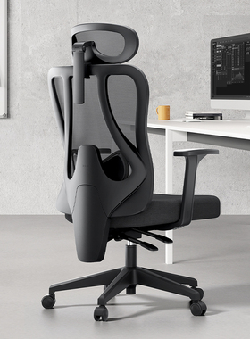 黑白调P1电脑椅人体工学椅办公椅可躺宿舍学习椅家用旋转电竞椅