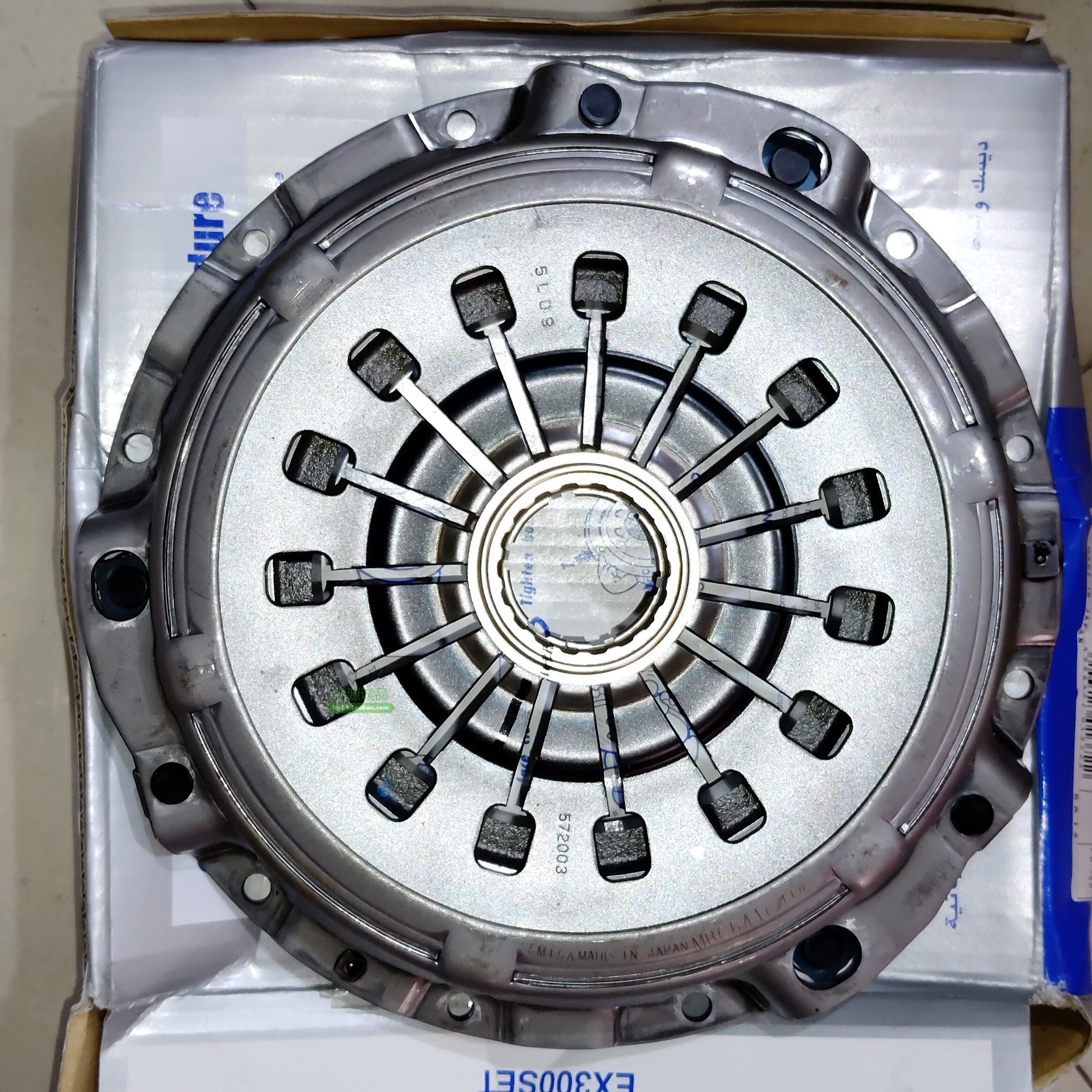 离合器三件套 适配速跑 猎豹2031 帕杰罗V45 V73V93手动挡用