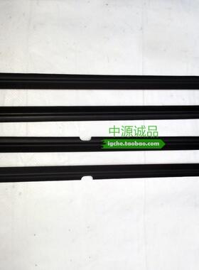 外压条 适配三菱帕杰罗猎豹奇兵黑金刚Q6V31V32V33V43V45外挡水切