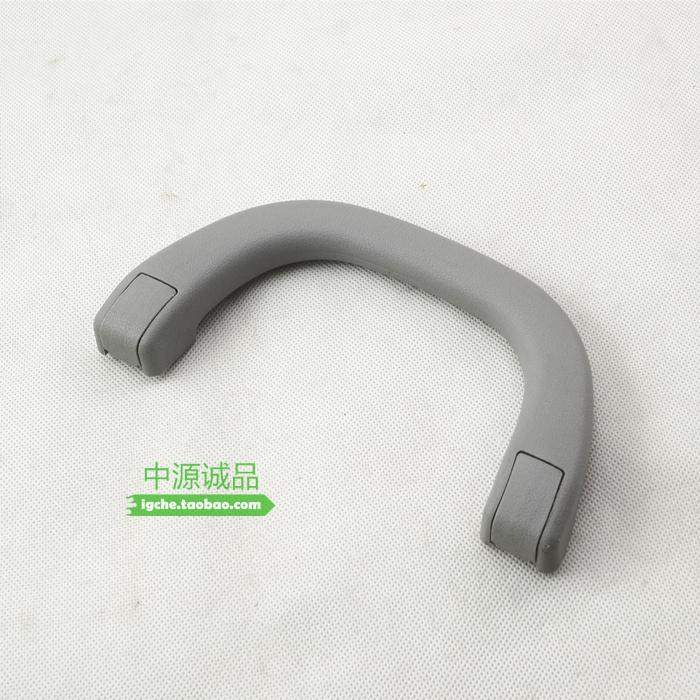 黑金刚飞腾三菱帕杰罗猎豹奇兵扶手