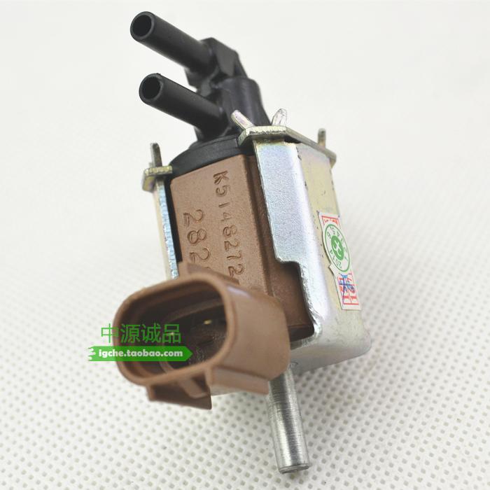 碳罐电磁阀 适配三菱N84 猎豹黑金刚 V33 V73V93排污电磁阀