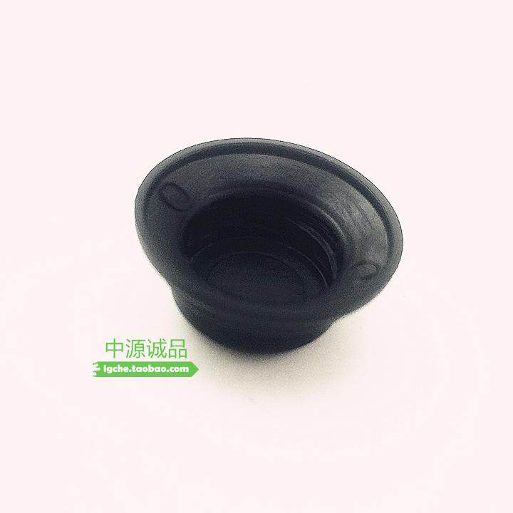 适用于V73 V75 V77 V93V97 2031 前雨刮臂盖 雨刷螺丝盖 堵头