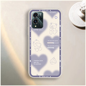 9041N保护套新款 适用于中兴远航30pro 手机壳ZTE 可爱小清新防摔软胶壳