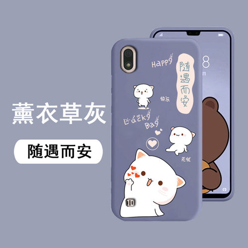 适用于海信F29手机壳HLTE215T卡通彩绘防摔保护套全包情侣款软壳