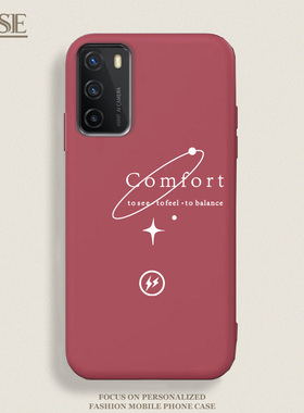 适用于天翼一号2021手机壳TYH211U简约渐变线条防摔软胶全包边保护套