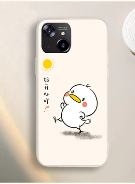 适用于Lebest百事乐L23pro手机壳L202306保护套新款可爱小清新防摔软壳